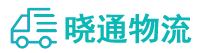 成都到神池县物流公司